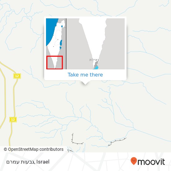 גבעות עמרם map