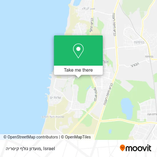 Карта מועדון גולף קיסריה