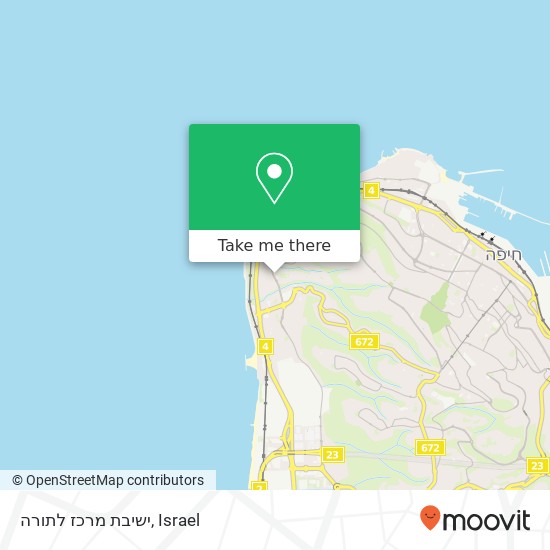 ישיבת מרכז לתורה map