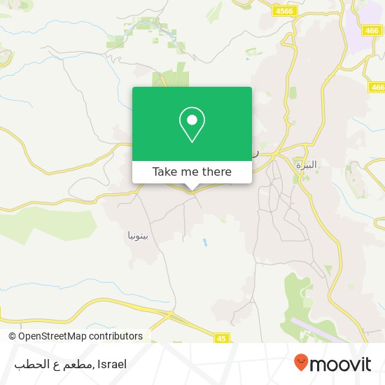 Карта مطعم ع الحطب