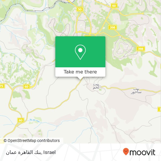 بنك القاهرة عمان map