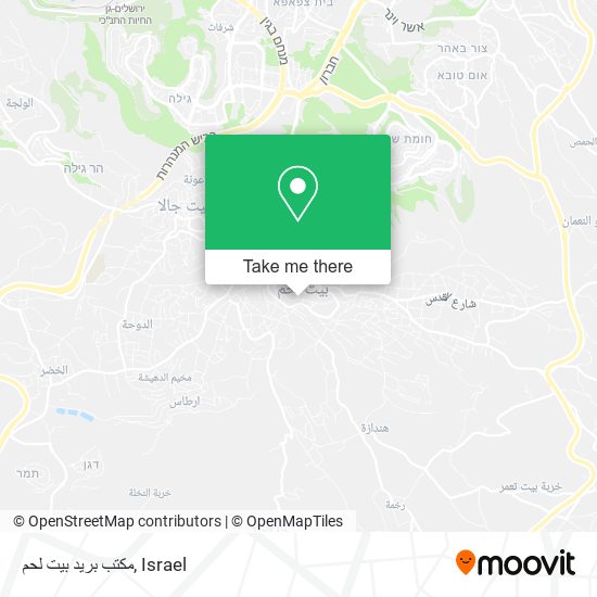 مكتب بريد بيت لحم map