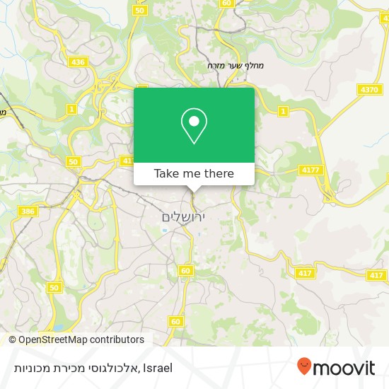 אלכולגוסי מכירת מכוניות map