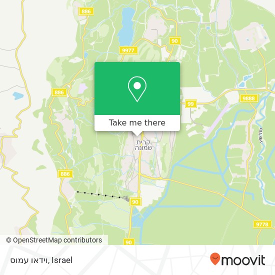 וידאו עמוס map