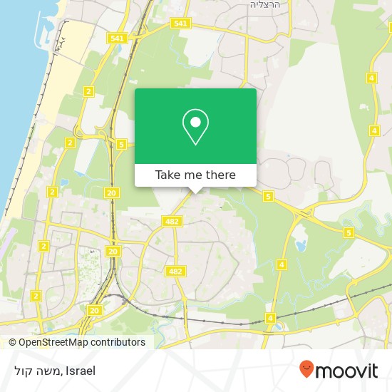 משה קול map