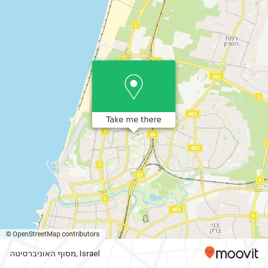 מסוף האוניברסיטה map