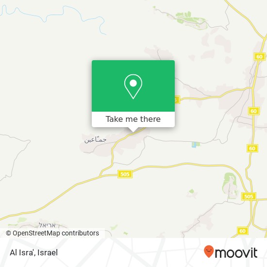 Карта Al Isra'