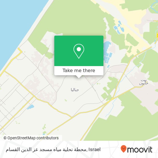 Карта محطة تحلية مياه مسجد عز الدين القسام