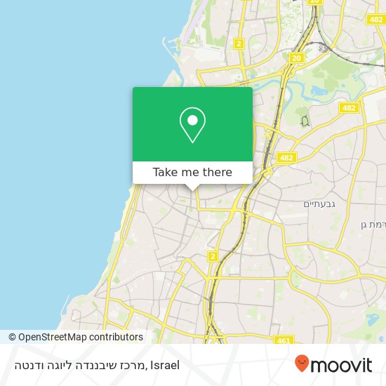 מרכז שיבננדה ליוגה ודנטה map