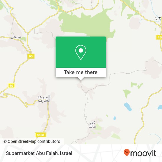 Карта Supermarket Abu Falah