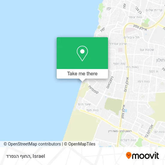 Карта החוף הנפרד