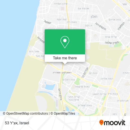 Карта אצ"ל 53