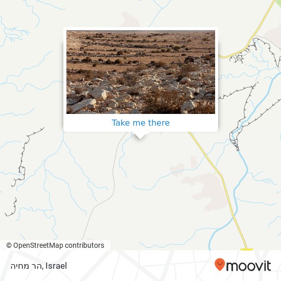 הר מחיה map