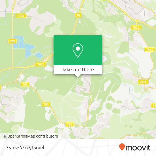 שביל ישראל map