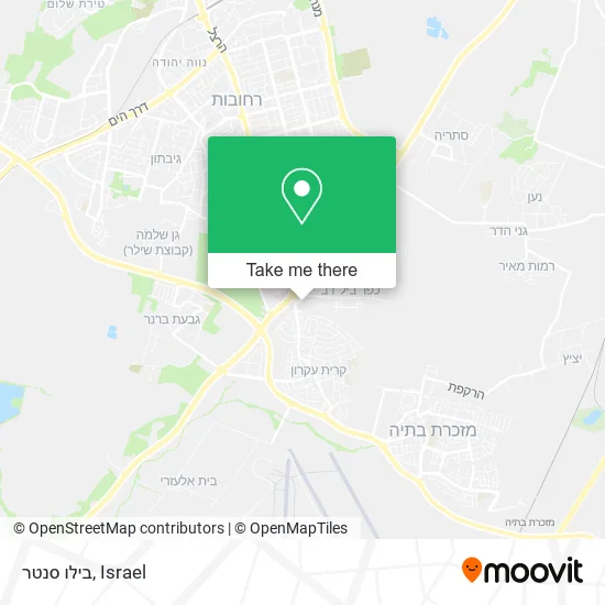 Карта בילו סנטר