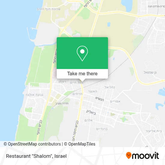 Restaurant "Shalom" map
