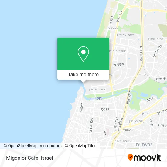 Migdalor Cafe map