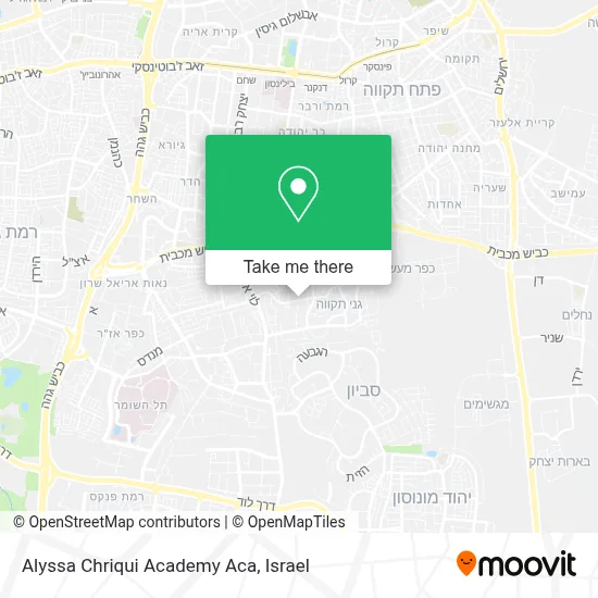 Alyssa Chriqui Academy Aca map