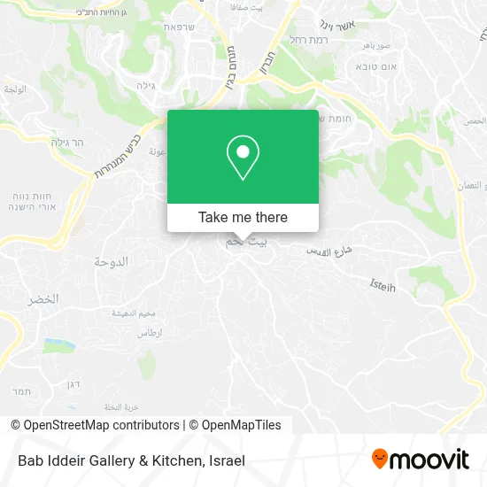 Bab Iddeir Gallery & Kitchen map