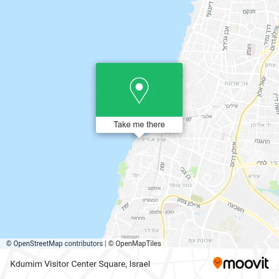 Kdumim Visitor Center Square map