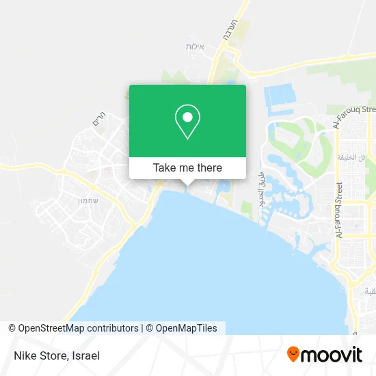 Nike Store map
