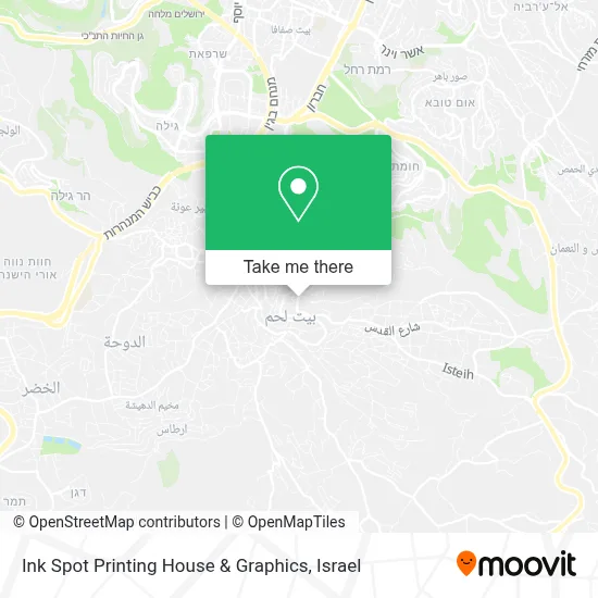 Ink Spot Printing House & Graphics map