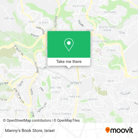Manny's Book Store map