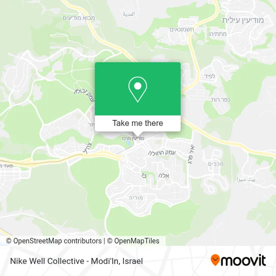 Nike Well Collective - Modi'In map