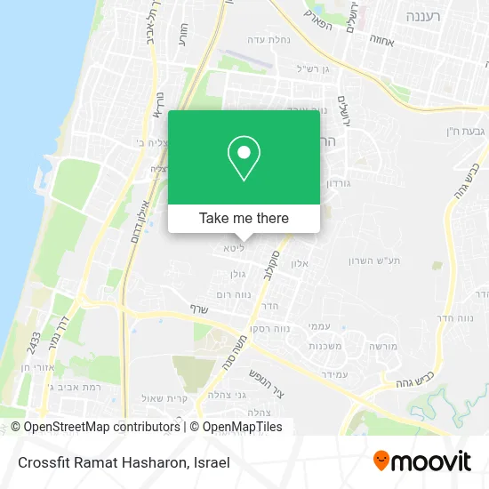 Crossfit Ramat Hasharon map