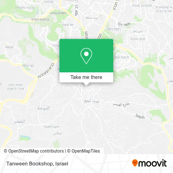 Tanween Bookshop map