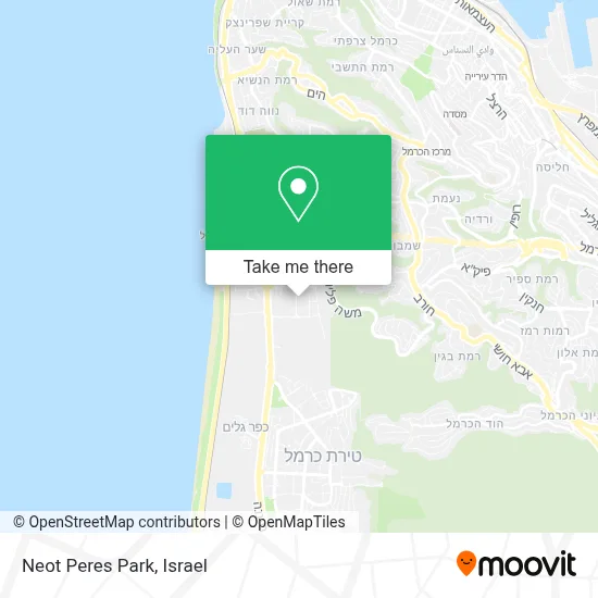 Neot Peres Park map