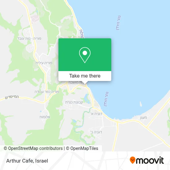 Arthur Cafe map