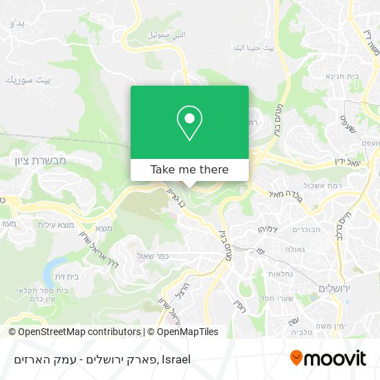 פארק ירושלים - עמק הארזים map