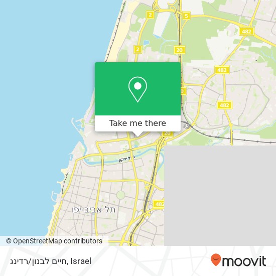 Карта חיים לבנון/רדינג