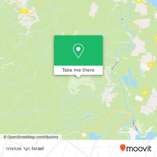 יער מנחמיה map