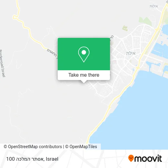 Карта אסתר המלכה 100