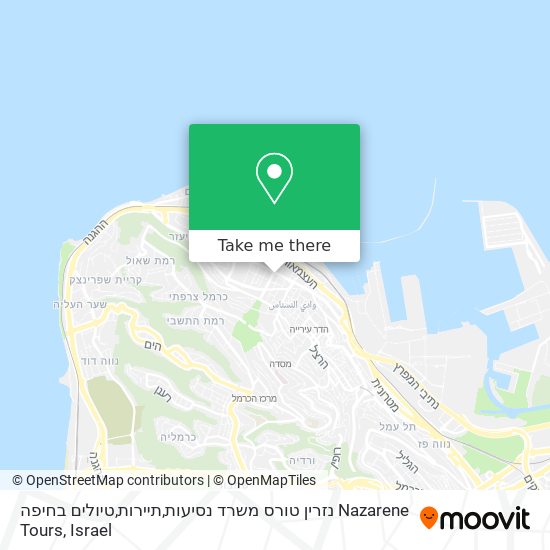 Карта נזרין טורס משרד נסיעות,תיירות,טיולים בחיפה Nazarene Tours