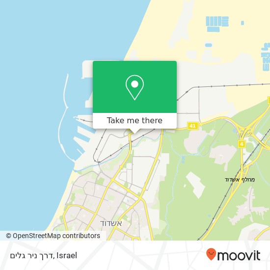 דרך ניר גלים map