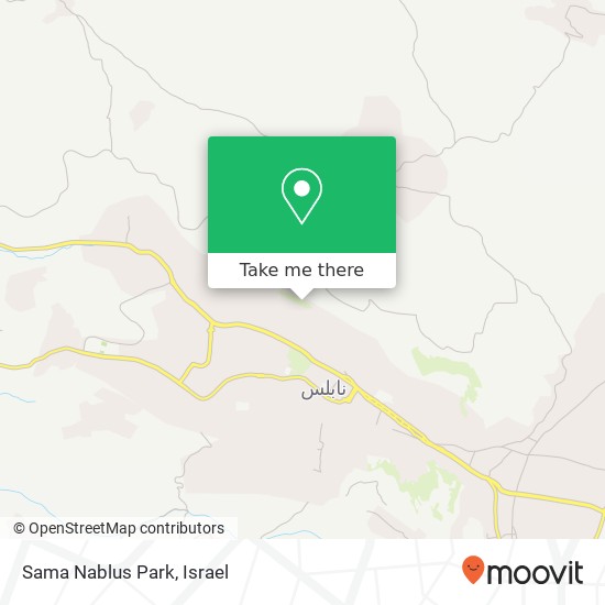 Sama Nablus Park map