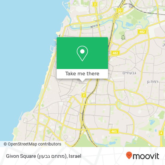 Givon Square (מתחם גבעון) map