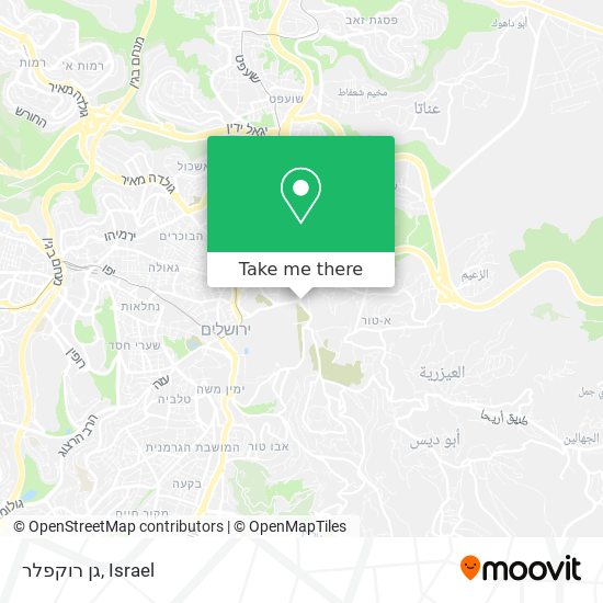 גן רוקפלר map