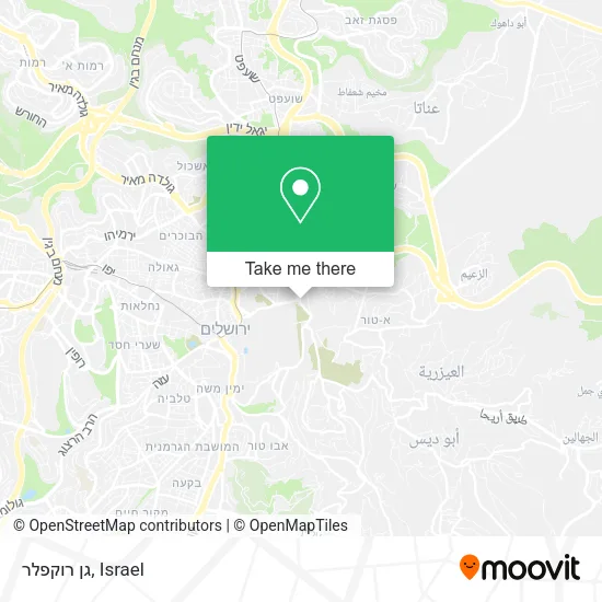 Карта גן רוקפלר