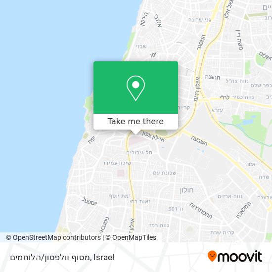 Карта מסוף וולפסון/הלוחמים