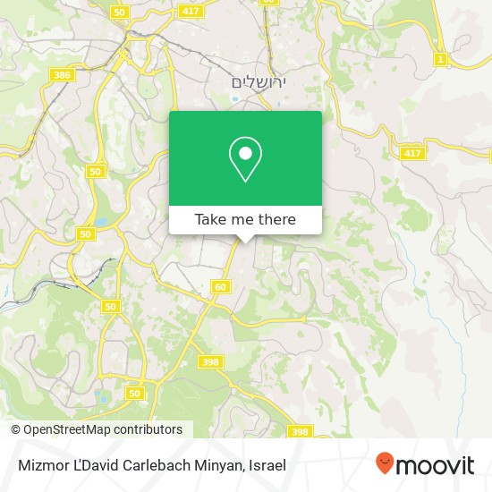 Карта Mizmor L'David Carlebach Minyan