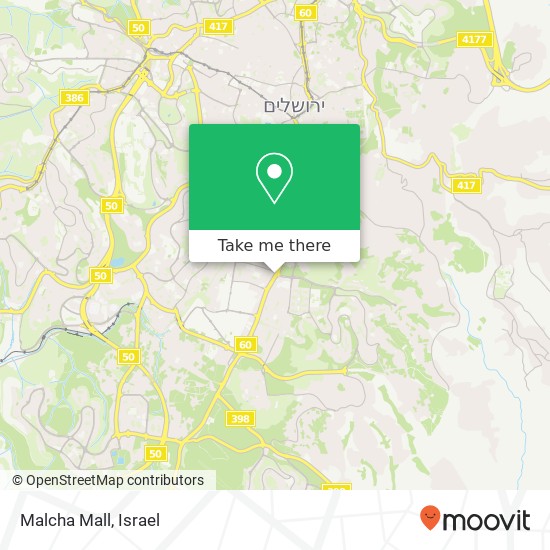 Malcha Mall map