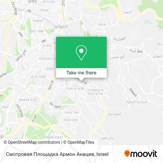Смотровая Площадка Армон Анацив map