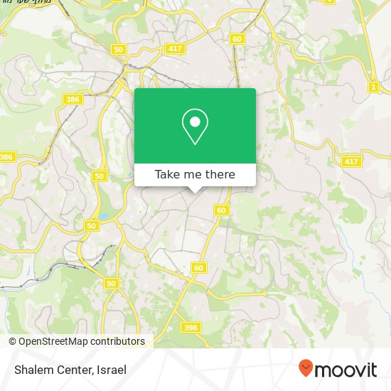 Shalem Center map