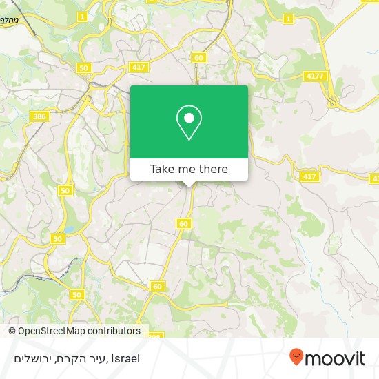 עיר הקרח, ירושלים map