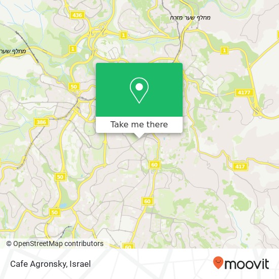 Карта Cafe Agronsky