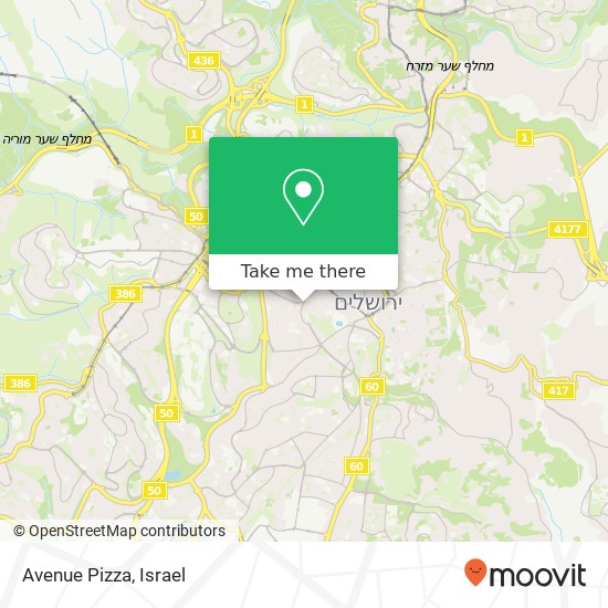 Карта Avenue Pizza